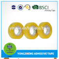 Wholesale factory tape stock high quality cheap bopp tape